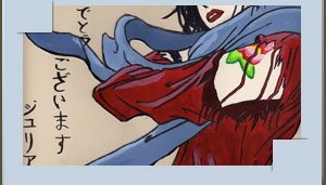 Peinture tirée du manga Nana de Ai Yazawa